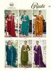 Raahi By Woodee Viscose Silk Kurti With Bottom Dupatta